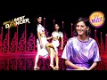 Ram Chahe Leela पर ये Act Shakti को लगा Fabulous | India's Best Dancer S3 | Favourite Guru Vartika