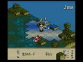 SNES hack: Tactics Ogre input hack