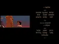 Download Lagu Brother Bear End Credits With Koda's Outtakes