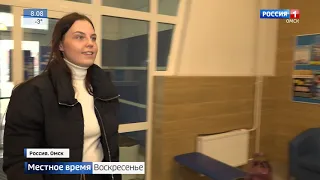 «События недели» с Андреем Копейкиным от 22 марта 2020 года