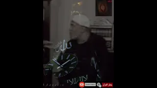 شاهد علاج السحر السفلي والاعمال الشيطانيه لي الشعراوي 