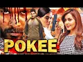 Lagu Pokee Full Movie In Hindi | Allu Arjun New Released Action Hindi Dubbed Full Action Movie |