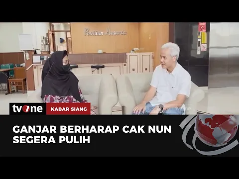 Ganjar Pranowo Besuk Cak Nun di Sleman