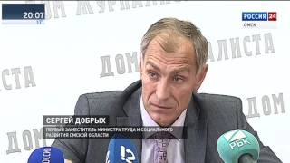 Информационный блок 17 07 17