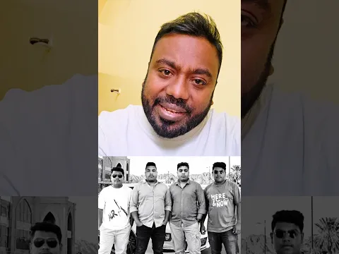 ওমানে চার ভাইয়ের মৃ*ত্যু, এটা সঠিক ভাবে তদন্ত করা হোক ওমান দূতাবাসের দৃষ্টি আকর্ষণ করতেছি।
