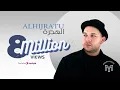 Download Lagu Mohamed Youssef - ALHIJRATU | الهجره - محمد يوسف