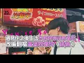 蛋堡閻韋伶《偷偷》改編翻唱！相遇後快樂沒有憂愁！《VS MEDIA》