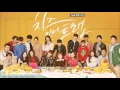 Download Lagu Cheese In The Trap Instrumental OST | Le Studying Music
