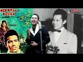 Download Lagu [Cover] Azizah - P.Radhi Bintang P.Ramlee