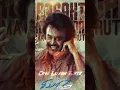 Lagu 16 Years of Sivaji - The Boss 🔥 G.O.A.T Movie 🍿 #blockbuster #rajini #rajinikanth #sivajitheboss