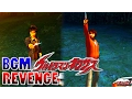 Download Lagu PS2 Ultraman Nexus BGM - REVENGE - Extended
