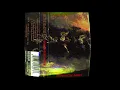 BATHORY - BLOOD FIRE DEATH (TAPE RIP) 1988