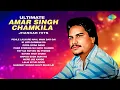 Download Lagu Ultimate Amar Singh Chamkila Jhankar Hits | Ki Jor Gariban Da | Pehle Lalkare Naal | Mere Jee Karde