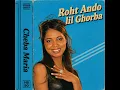 Roht Ando Lil Ghorba
