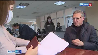 «Вести Омск», утренний эфир от 12 сентября 2022 года