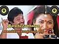 Download Lagu Aracha Santhanam DJ remix song //90S Love 💕 DJ remix HD video songs@சேசுSM