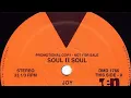 Download Lagu Soul II Soul - Joy (Extended Club Mix)