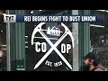 REI Attempts To Bust Union With Woke Rhetoric