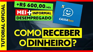 CAIXA TEM  | TUTORIAL RÁPIDO  | COMO RECEBER O DINHEIRO PELO APP CAIXATEM