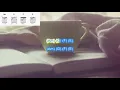One More Cup of Coffee by Bob Dylan play along with scrolling guitar chords and lyrics