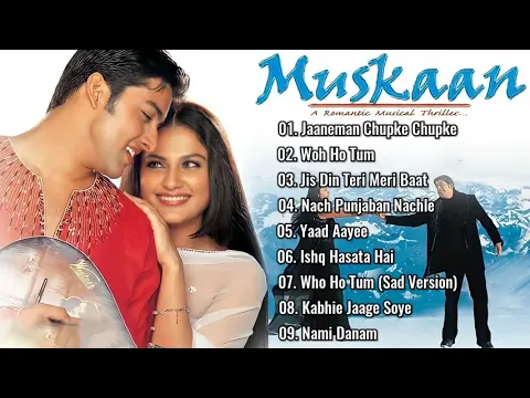 Download MP3 Muskaan Movie All Songs | Aftab Shivdasani & Anjala Zaveri | 90`s Hits | Filmy Jukebox |