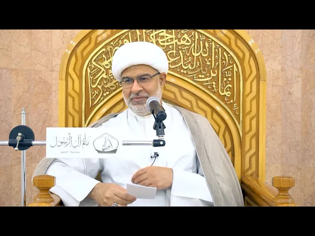 ⁣باب المراد الإمام الجواد شبيه أنبياء مالك العباد - سماحة الشيخ هاني البناء