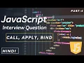 Call Apply Bind Method In JavaScript interview questions and answers Hindi Part 4