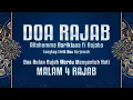 Lagu DOA BULAN RAJAB SYA'BAN \u0026 RAMADHAN MERDU MENYENTUH HATI - DUA SAUDARA STUDIO