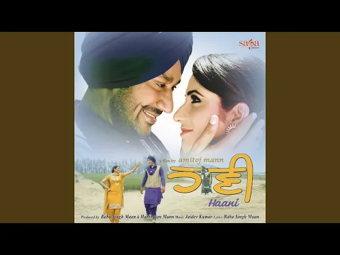 Download MP3 Haani - Teri Meri Jodi (Harbhajan Mann)