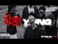 Download Lagu Yeda Yung X Mehboob Mere (Mashup) - DJ Prashant ft. Yung DSA, Sunidhi Chauhan | HipHop Mix