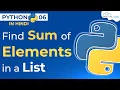 How to Find the sum of elements in a list in python program Hindi