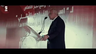 استاد النادي الأهلي الخطيب ووزيرا الإسكان والرياضة ومحافظ الجيزة يضعون حجر الأساس 