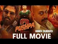 Download Lagu Pushpa 2 Full Movie | Hindi Dubbed | Allu Arjun \u0026 Rashmika Mandanna