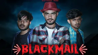 blackmail rocky marwadi