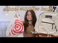 BACK TO SCHOOL SUPPLIES HAUL 2021 sophomore year