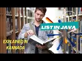 Tech Java List Collection Kannada