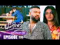 Download Lagu Sangeethe (සංගීතේ) | Season 02 | Episode 235 | 25th August 2025