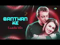 Banthan Ke - Faadu Mix | Sukhwinder Singh | Sunidhi Chauhan | Dixit Seth | Madan Pal | Kurukshetra