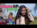 JANGAN KO PERGI - MANGGORAP PRODUCTION ( Official Music Video )