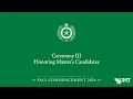 Ceremony III Master s UNT Commencement Fall 2024