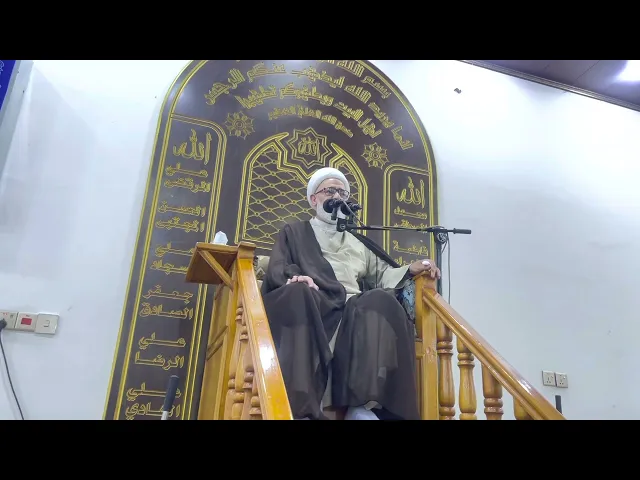 ⁣يهل كون ابوذية بحق ( مسلم بن عقيل رضوان الله عليه)رى ٩ حزيران، ٢٠٢٣