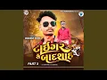 Download Lagu Tiger Se Badshah Part 3