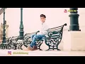 Download Lagu Reza RE   Mantan Terindah Taufit DT