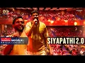 Lagu Siyapathi | Nandagovindam Live at Bhajan Connect Bengaluru | The Song That Shook the Hall!