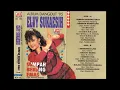 #Tembang Lawas #Sumpah Benang Emas # Elvy Sukaesih ( Original Full )
