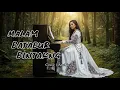 Download Lagu Malam Batabur Bintang -  Stephanie Genoveva Babaro | Cover Lagu Dayak Terbaru