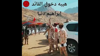 هيبه دخول القائد إبراهيم دنيا قوات تحرير شرق السودان 