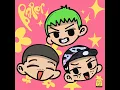 BAPER - Shamey, joanelune & GunZ