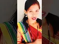Download Lagu kal ratila sapan padal #short# youtube vedio vairl mrathi song #