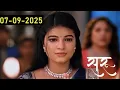 Download Lagu Saru Today Full Episode | saru full episode today | saru full episode 